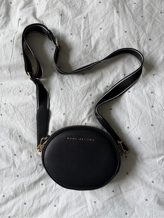 Marc Jacobs Handbags - Marc Jacobs Black Pebbled Round Crossbody Bag with Gold Hardware